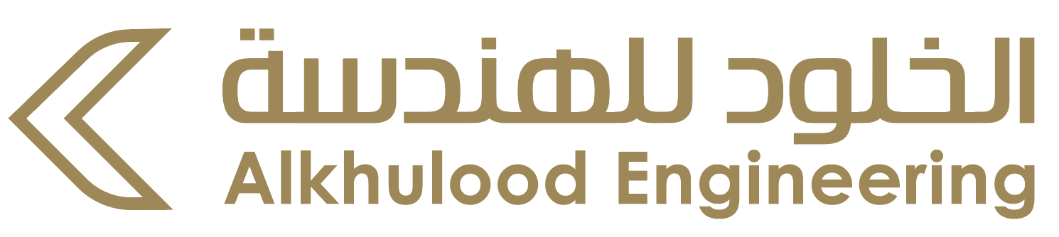 alkhulood engineering logo
